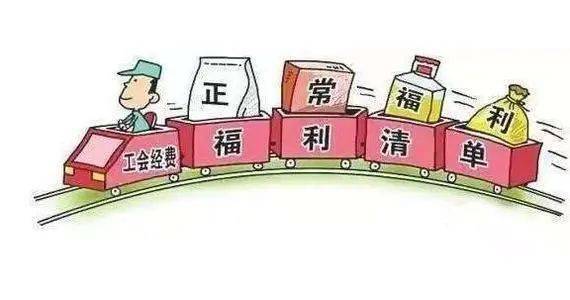 漳州专属工程管理服务 为打工人打造的福利新阵地